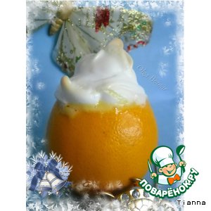 Десерт "Барон Апельсин"