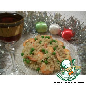 Ризотто с креветками и лимоном