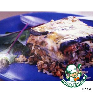 Мусака по-гречески