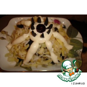 Салат с сыром и маслинами