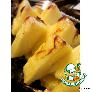 Запеченный ананас
