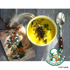 Кукурузный суп с тыквой и рисом