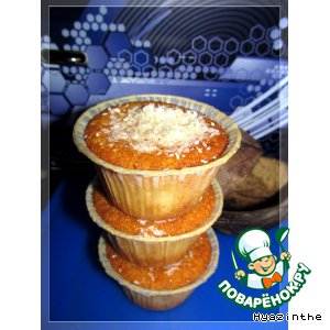 Кокосовые маффины