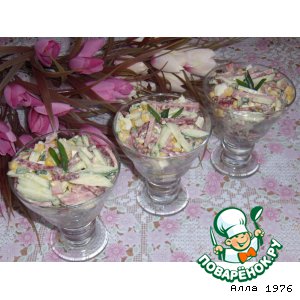 Салат "Алистер"