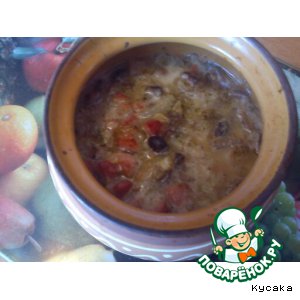Ленивая вкуснятина