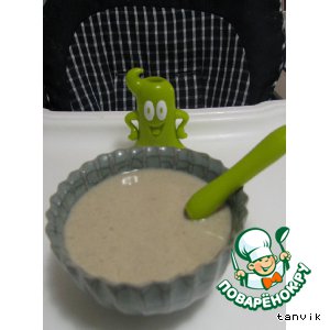 Баклажановый суп-пюре