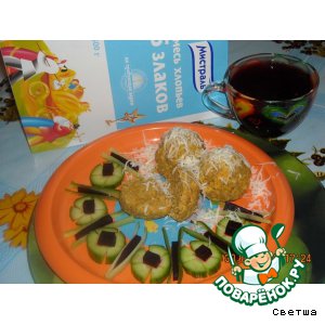 Веселые колобки