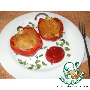 Перцы по-французски