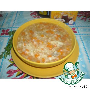 Зама с рыбой