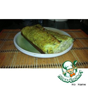 Кабачковый рулет