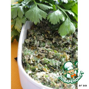 «Кюкю»