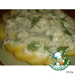 Картофель в лимонно-укропном соусе