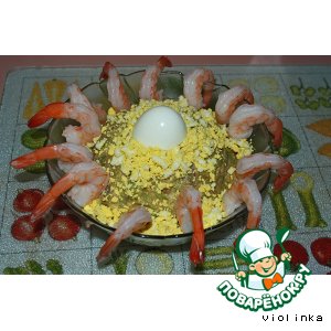 Салат с авокадо