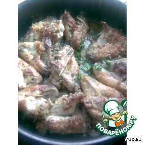 Мясо "Треугольники"