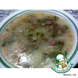 Супчик со стручковой фасолью и копчеными колбасками