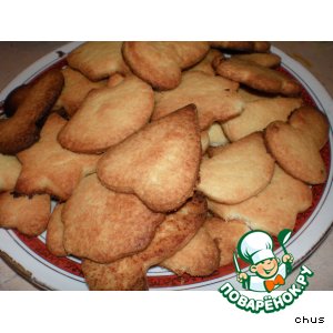 Печенье "Детское"