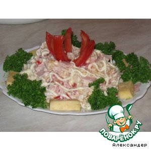 Салат "Итальянский" с макаронами
