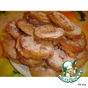 Яблочные кольца с корицей