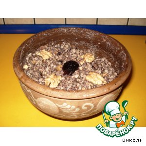Богатая кутья