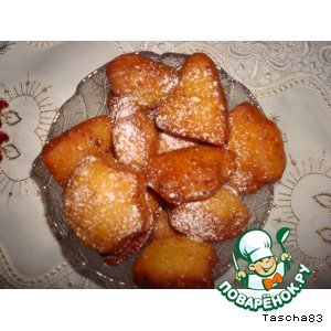 Баурсаки