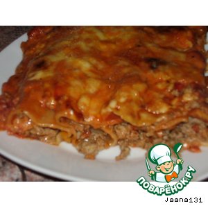 Канеллони