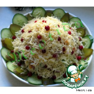 Салат "Шепот весны"