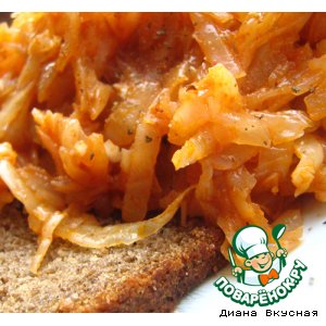 Капуста тушеная