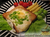 Глазунья в хлебе или как удивить любимую утром ;)