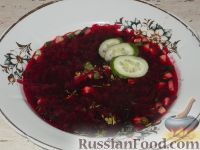 Свекольник летний