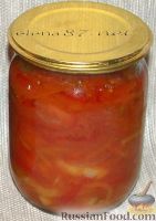 Салат-лечо из помидоров с болгарским перцем и кабачками