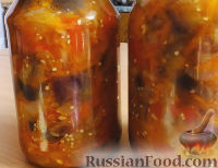 Баклажаны маринованные с помидорами и перцем