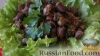 Куриные сердечки в меду