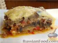 Мусака