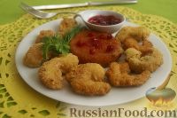 Креветки в хрустящей сырной корочке
