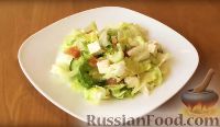 Овощной салат с фетой