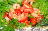 Салат с креветками
