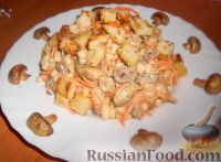 Салат с фасолью и куриными сердечками