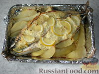 Фаршированная скумбрия