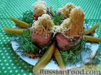 Рулетики из говяжьего языка