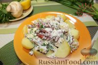Картофельный салат "Ранчо"