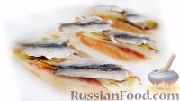 Бутерброды "Пинчос по-одесски"