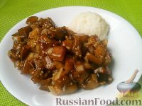 Баклажаны жареные с чесноком и соевым соусом