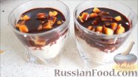 Рисовый пудинг с персиками и шоколадом