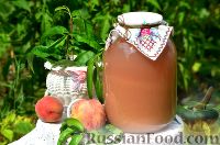 Морс из персиков (на зиму)