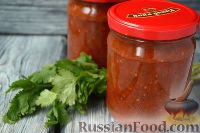 Соус сацебели