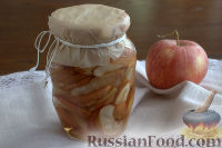Консервированные яблоки в карамели