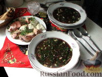 Ботвинья
