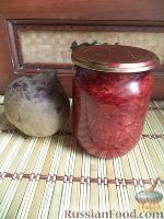 Свекла маринованная