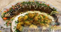 Фаршированная щука