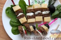 Базовое канапе для фуршета